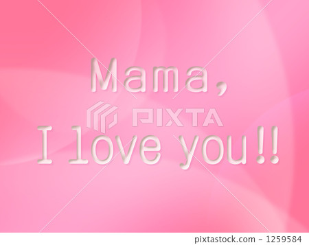Mother's Day image graphic "Mama, I love you!" Pink Mother's Day image graphic "Mama, I love you!" Pink 1259584