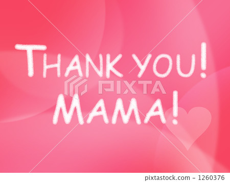 Image of Mother's Day "Thank you! Mama!" Red 1260376