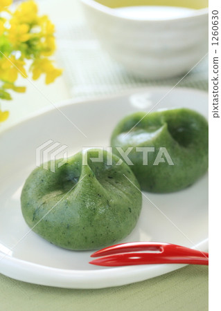 Kusaki Ⅱ Kusaki Ⅱ 1260630