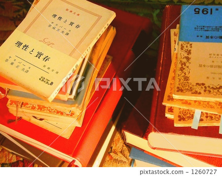 There is an image for confirmation of the copyright of the book ◆ Pile up wisdom 1260727