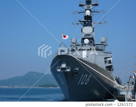 Escort Ship Akebono Escort Ship Akebono 1261372