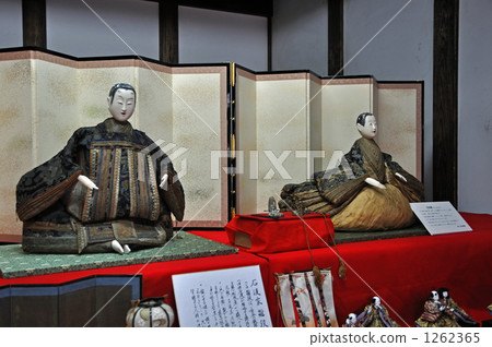 Iwatsuki walk / Tanashi Hasegawa family Iwatsuki walk / Tanashi Hasegawa family 1262365