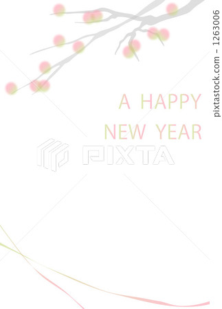 新年賀卡 新年賀卡 1263006