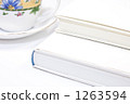 Books and teacups 1263594