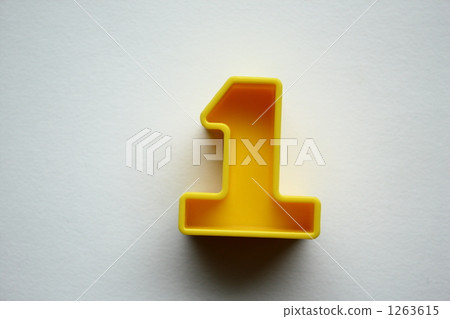 Numeric toy 1 1263615