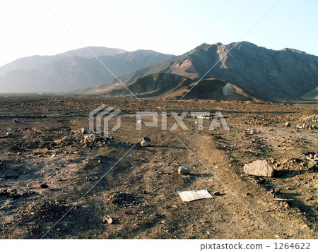 wilderness, earth, mountains 1264622