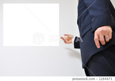 公司介紹（指點） 1264871