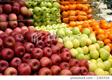Fruit department 1265416