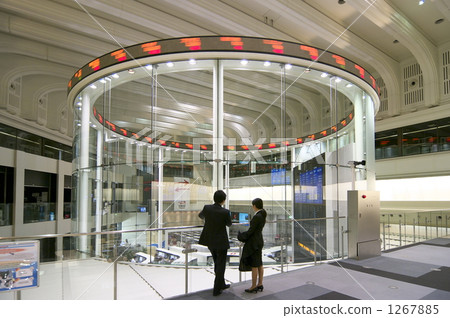 TSE Arrows (d 100305 - 056) TSE Arrows (d 100305 - 056) 1267885