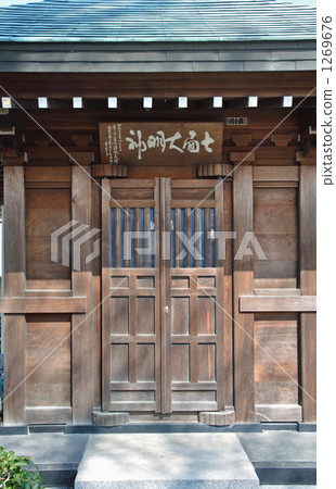 Iwasuki Walk / Kuroji Temple Iwasuki Walk / Kuroji Temple 1269676