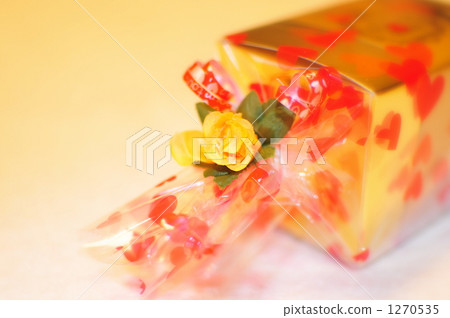 Present II Present II 1270535