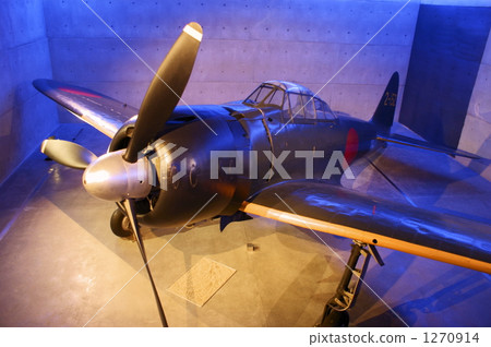 Zero type ship fighter plane 1270914