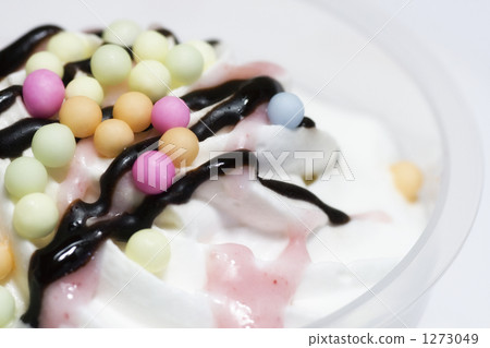 dessert, cream, mousse 1273049