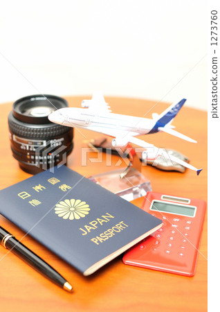To the image preparing for the overseas trip. To the image preparing for the overseas trip. 1273760