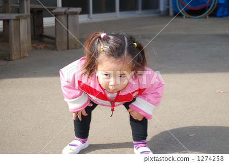 Sumo exclamation! Sumo exclamation! 1274258