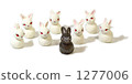 Rabbit Corps 1 1277006