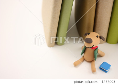 Reading clay dog Reading clay dog 1277093
