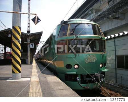 Yufuin no Mori 1277773