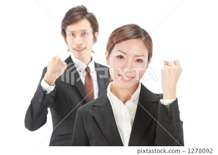 Business Guts pose Business Guts pose 1278092