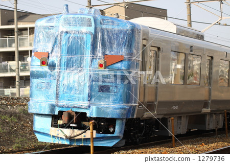 Series 735 transportation of type A Series 735 transportation of type A 1279736