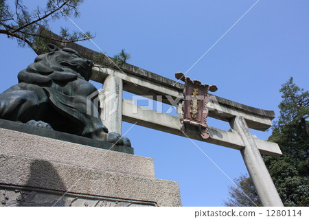 北野天滿宮 北野天滿宮 1280114