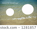 Hot summertime waves 1 1281857