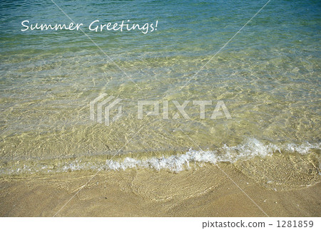 A wave of hot summer celebration 2 A wave of hot summer celebration 2 1281859