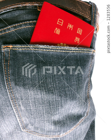 牛仔褲臀部口袋(護照) 牛仔褲臀部口袋(護照) 1283556