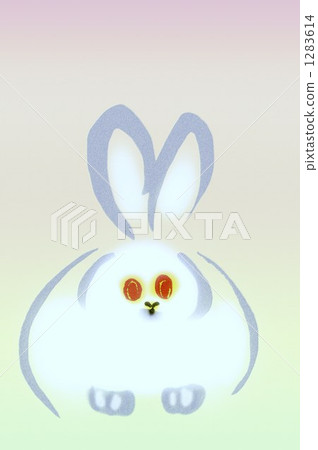 New Year's Cards 1283614