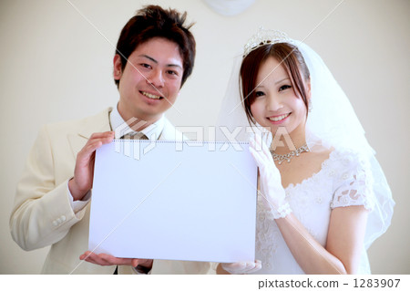 新娘和新郎 新娘和新郎 1283907