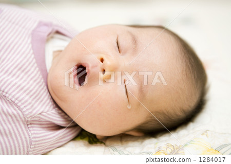 Yawn Yawn 1284017