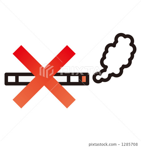 no smoking icon no smoking icon 1285708