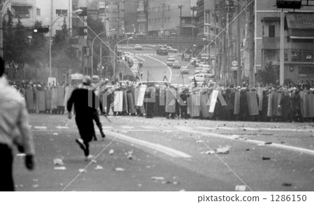 group of demonstrators, riot police, 1970s 1286150