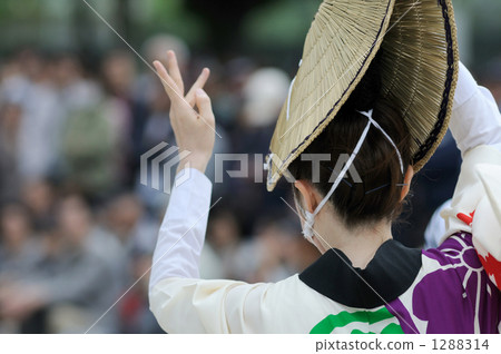 阿波大通 阿波大通 1288314