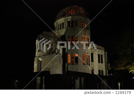 Night's Atomic Bomb Dome Night's Atomic Bomb Dome 1289179