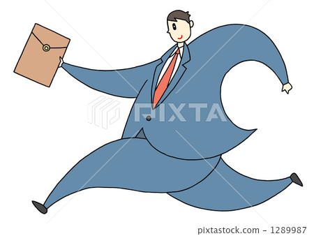 Businessman Businessman 1289987