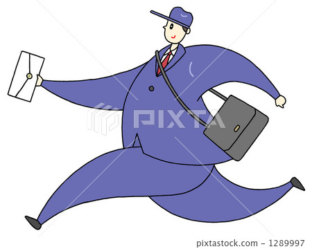 Mail delivery Mail delivery 1289997
