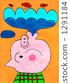 fountain, water fountain, pig 1291184