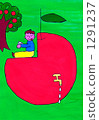 apple juice, cider, apple 1291237