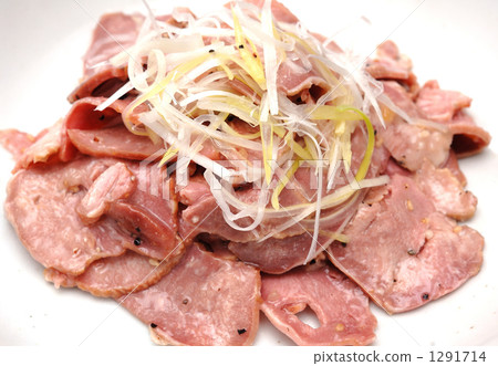 Negishan salt 1291714