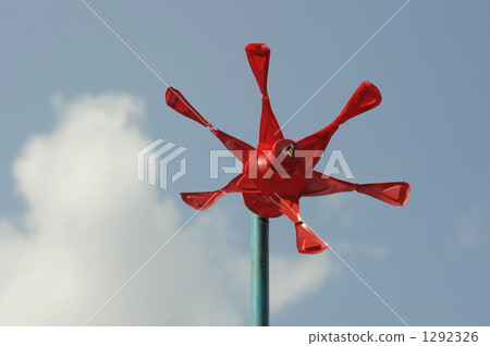 PET bottle windmill PET bottle windmill 1292326