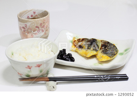 Bamboo grill of Saikyo 1293052