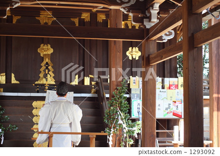 Complete a celebration 1293092