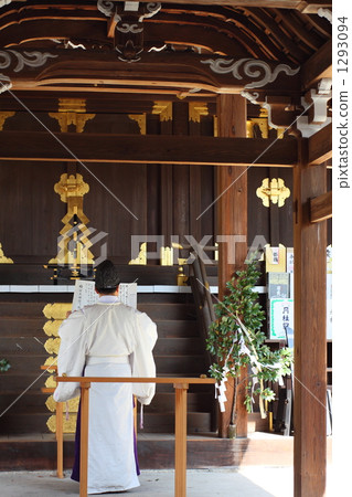 Complete a celebration 1293094