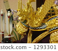 男孩節 武士頭盔 男孩的節日娃娃 1293301