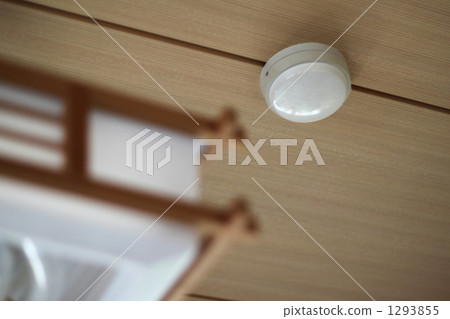 Fire alarm Fire alarm 1293855