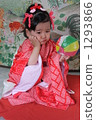 girl, girls, little girls 1293866