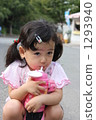 girl, young girl, canteen 1293940
