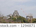 japan's 100 famous castles, himeji city, himeji castle 1294871