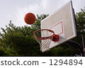 Basketball 1294894